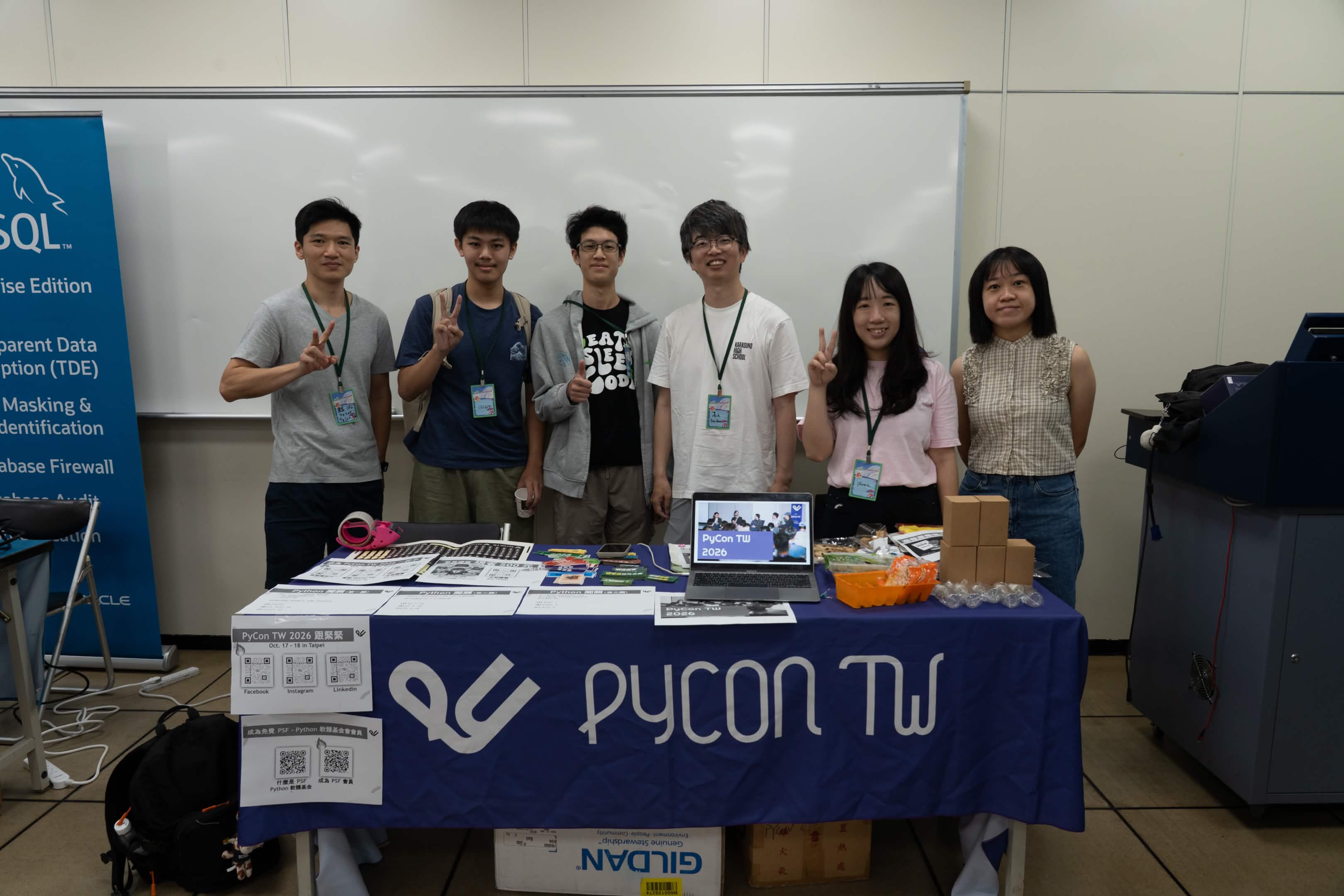 PyCon 攤位照