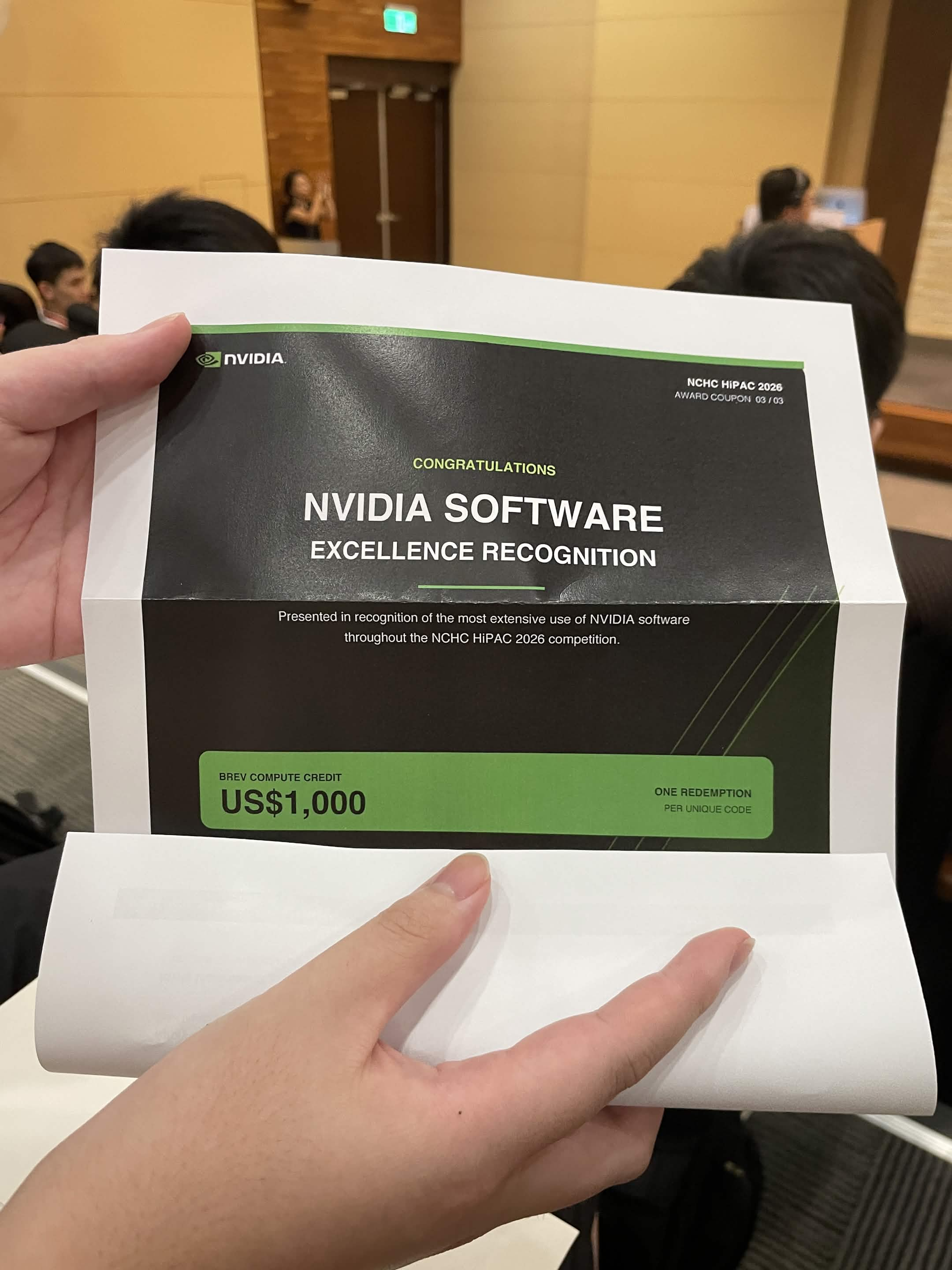 Nvidia 特別獎